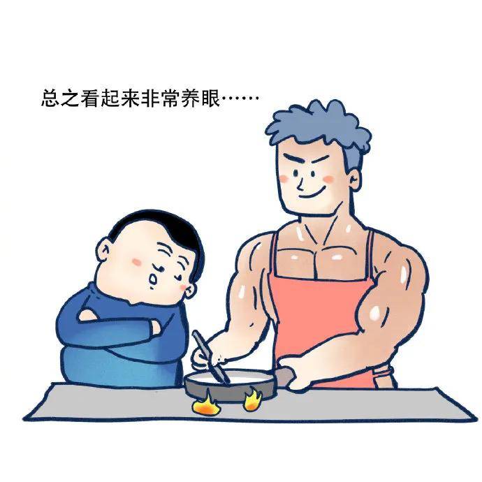 图片[17] - 【xizi被窝段子20200817】你要堕落 神仙也救不了；你要成长 绝处也能逢生 - xizi