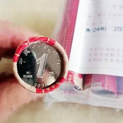 新版1元硬币已发行!有人提前拿到了?_流通