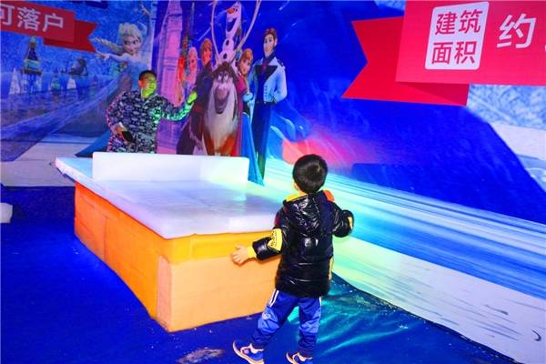 门票哄抢高星西铁新城首届冰雪狂欢盛典福利来袭