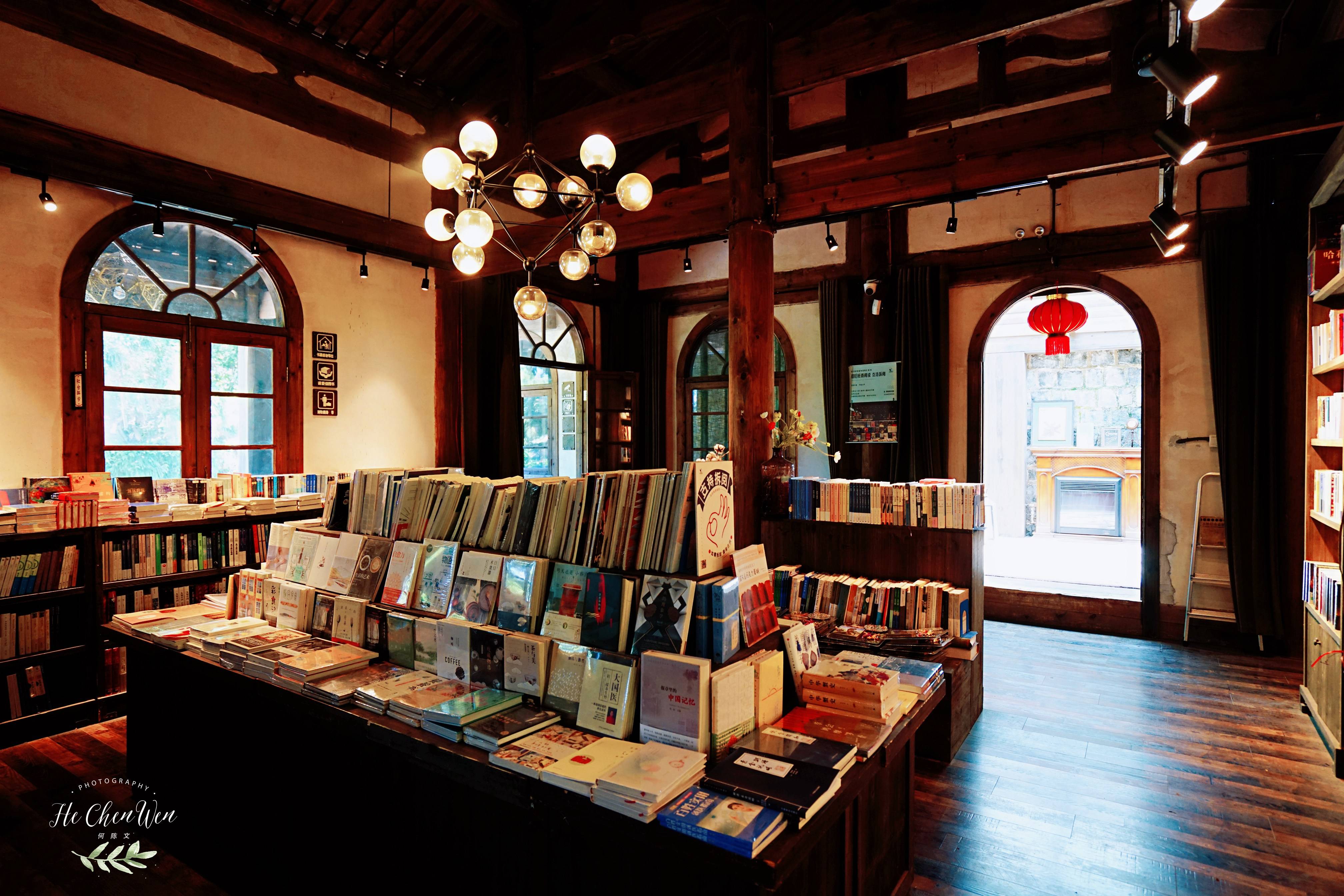 之一,曾经是万兴洋行,后来又改成李世甲别墅,现在为大梦书屋所在地