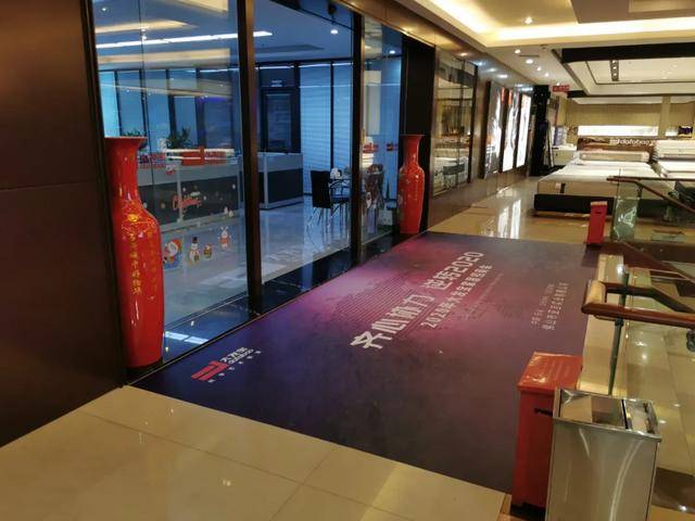 的招商会,你可以发现大发宝家居展厅有新的变化,不仅展厅布置上下了功