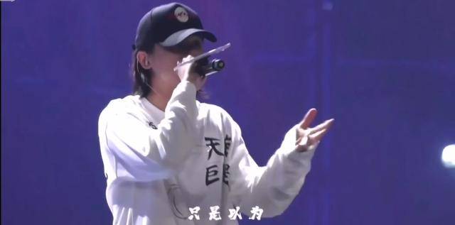 稻米节音乐会三叔说重启2很快周深原来也是资深稻米