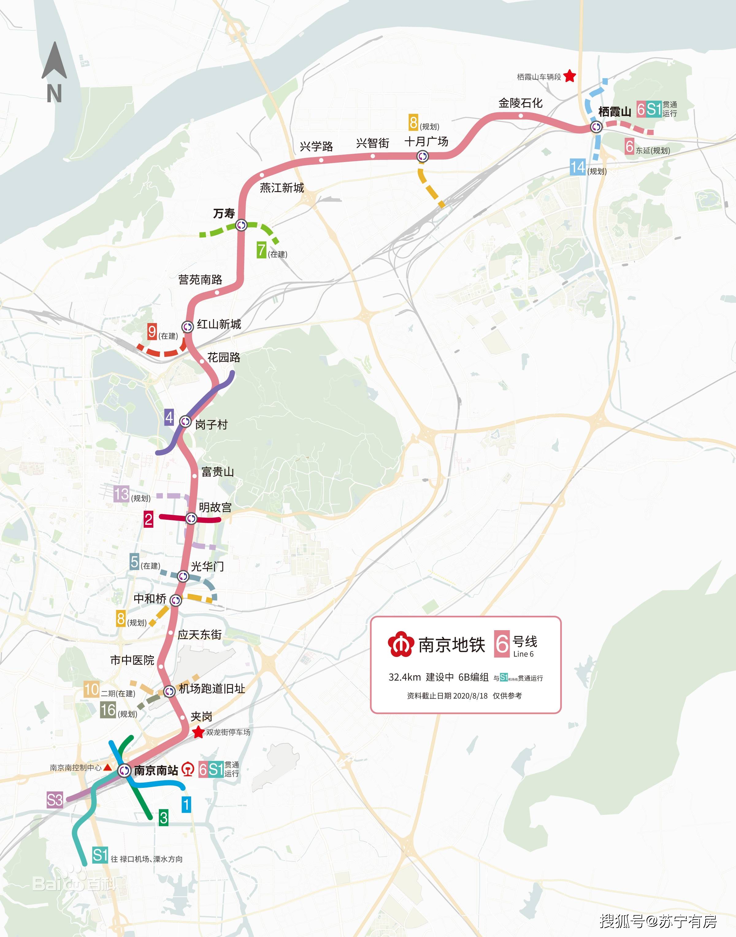 南京地铁6号线规划图图片