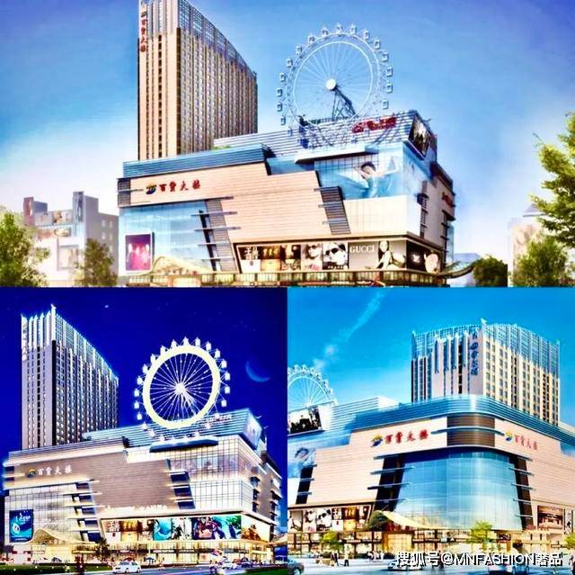 资讯| 您有一封来自mn fashion四平百货精品店的邀请函,请查收!_项目