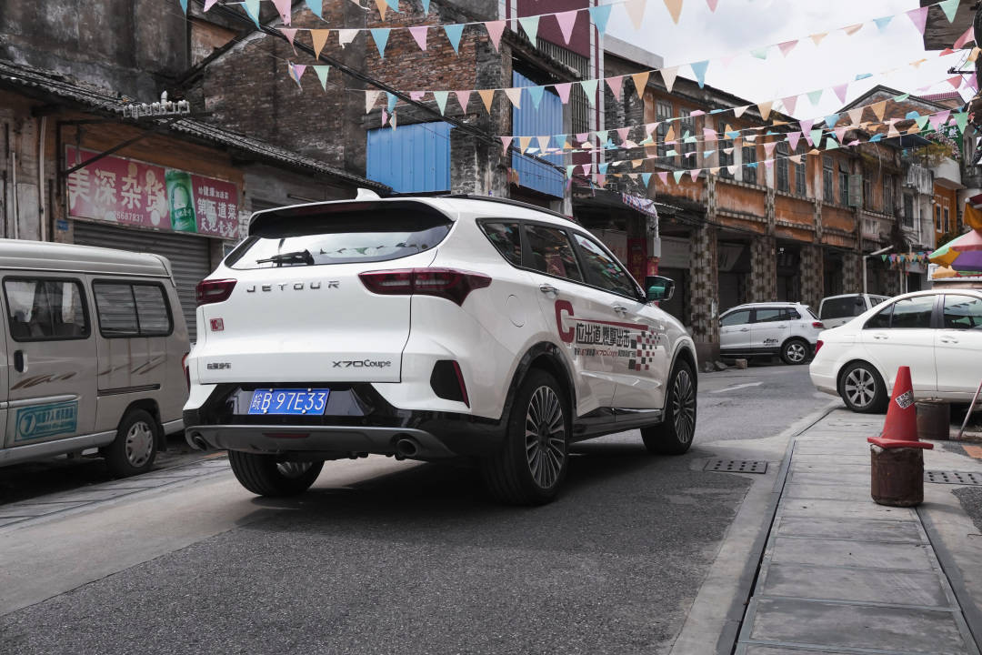 顺德寻味之旅!试驾体验捷途x70 coupe