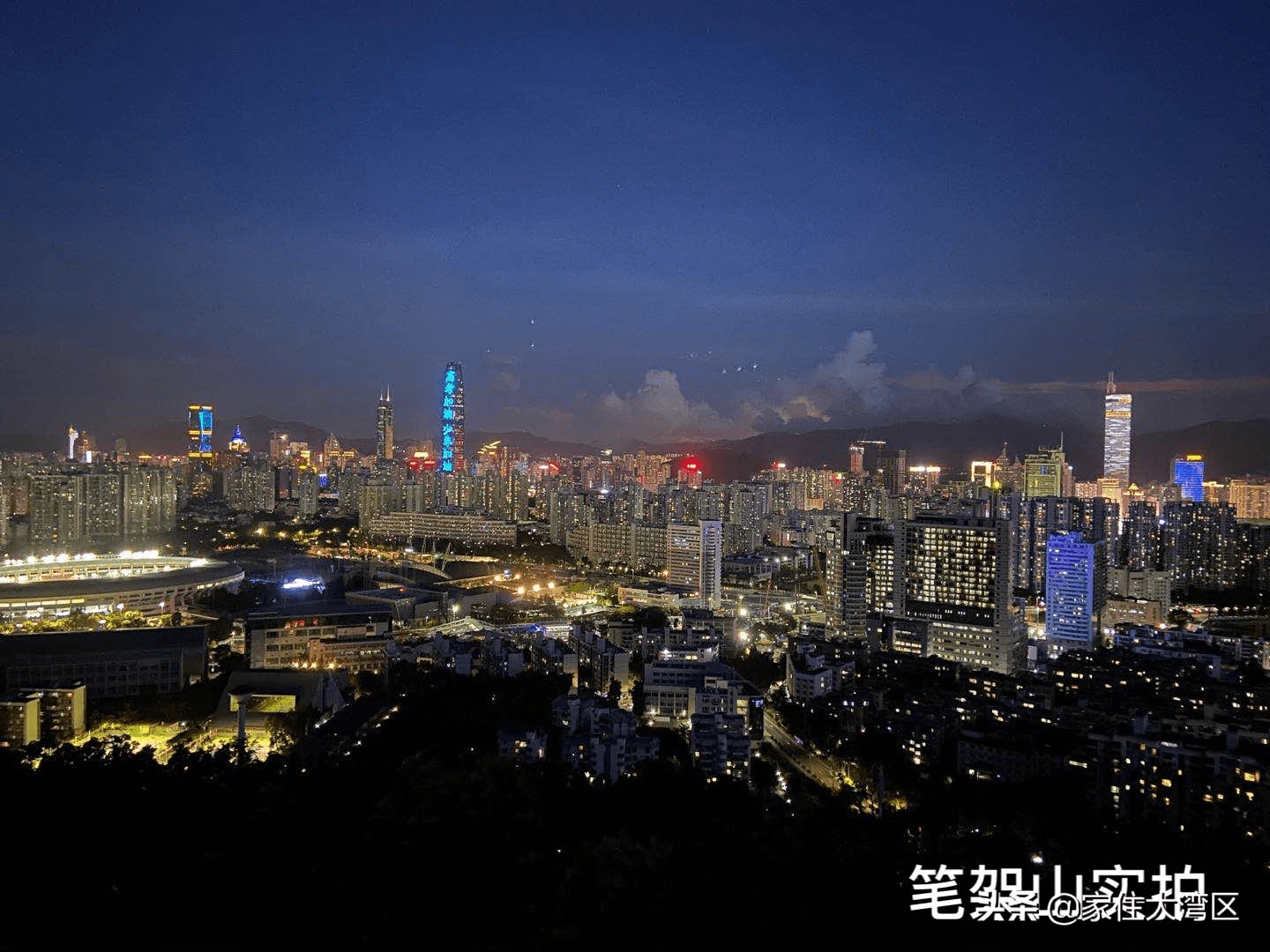 深圳金中环天赋售楼处电话户型地址价格发展升值空间好