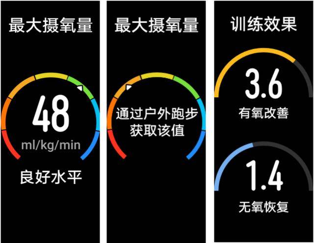 是手环也是蓝牙耳机华为手环b6评测手环里的变形金刚再突变
