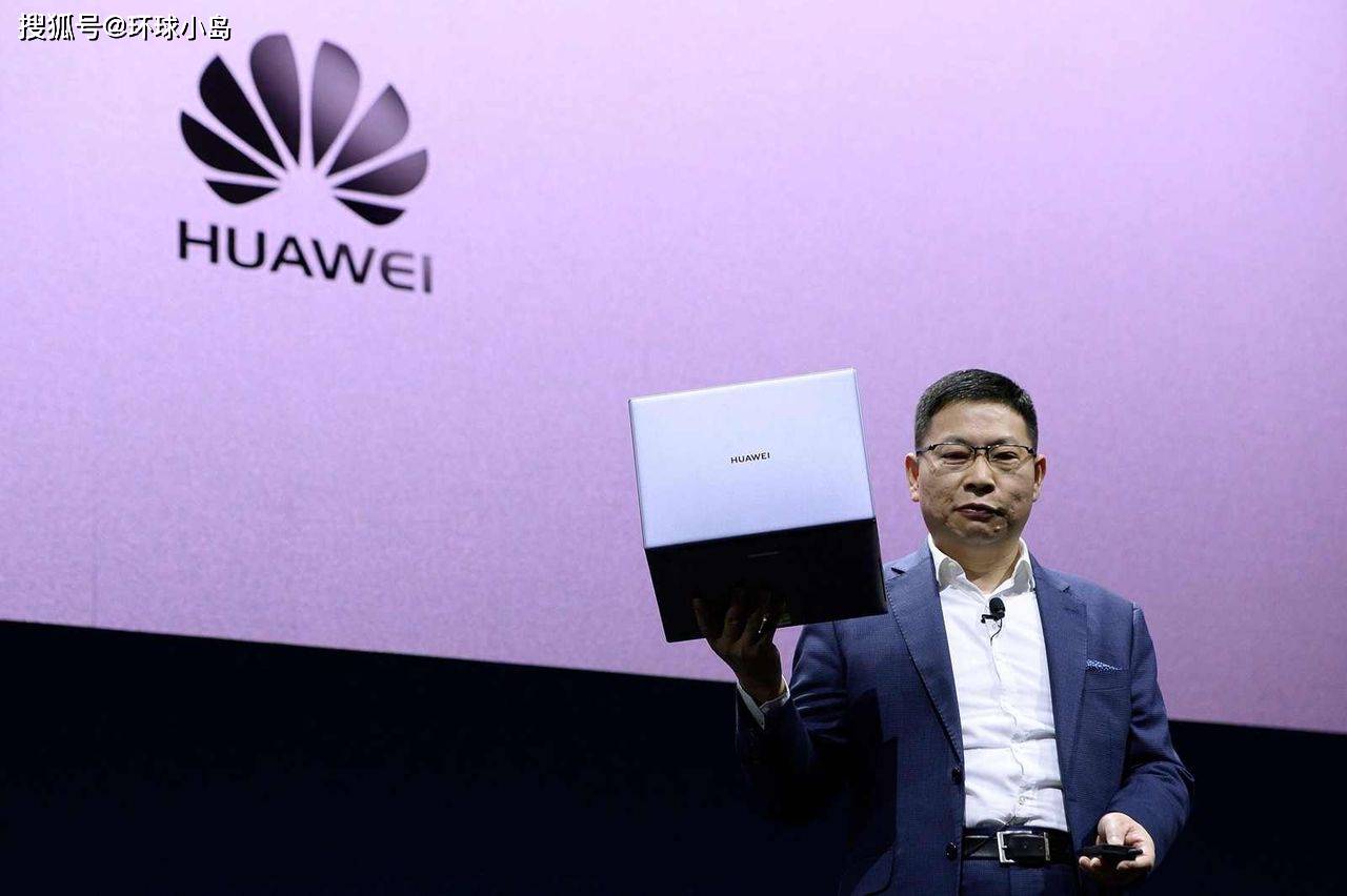 Hms Pc 摆脱Windows束缚 华为推PC版HMS,会是我们的下一代PC吗?-搜狐大视野-搜狐新闻