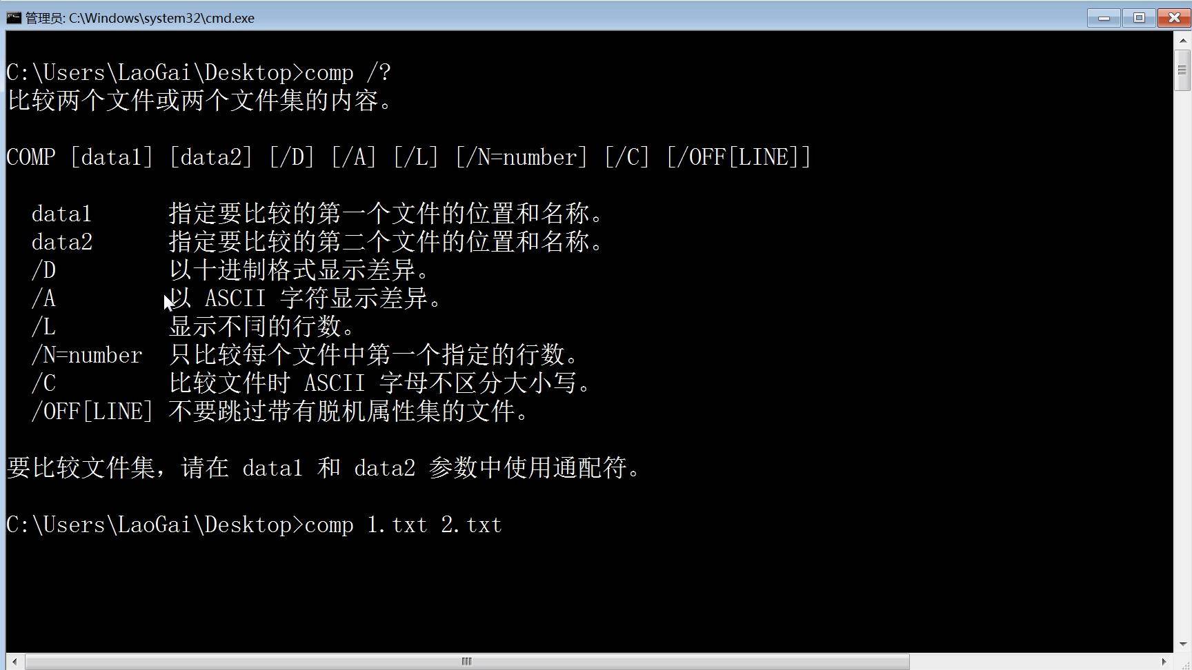 linux查找關鍵字的行數_可以查找關鍵字的軟件_linux查找關鍵字的行數