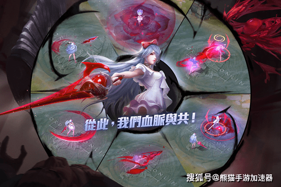 [传说对决]技能效果和英雄小档案-新英雄绯红少女-苏离