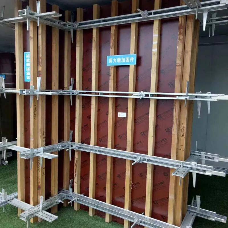 新型剪力墙钢背楞支撑加固体系