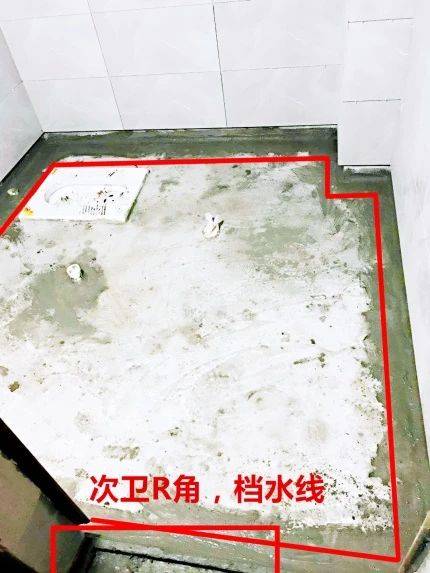 泥工施工最重要的就是两块,一个是隐蔽防水工程,另外一个就是表面工程