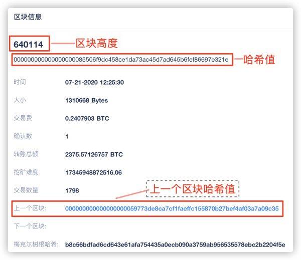 imtoken钱包转币要多久_imtoken转账到火币要多久_转币到钱包要多长时间