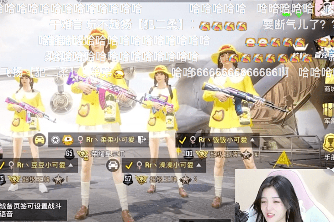 原创和平精英:金童玉女"反目成仇"?