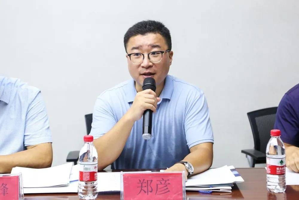 鲁新高端新材料产业园首届招商对接会顺利举办