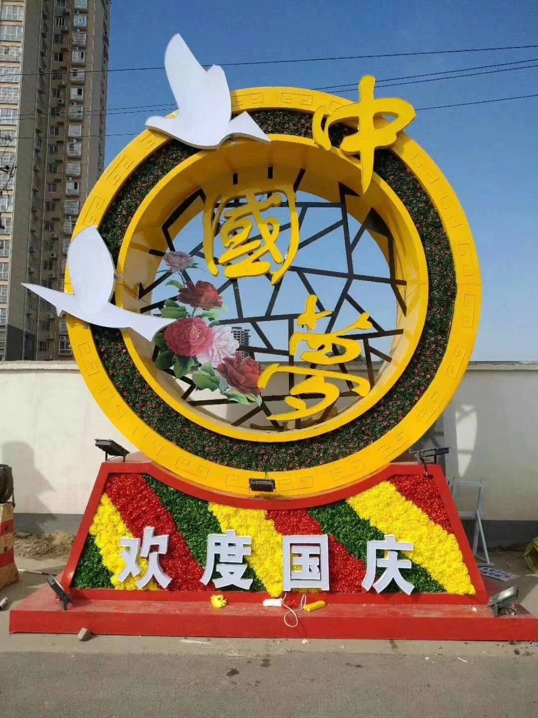 不简略变形和起毛边,做工明显规整,而做成仿真绿雕造型后,会很好且