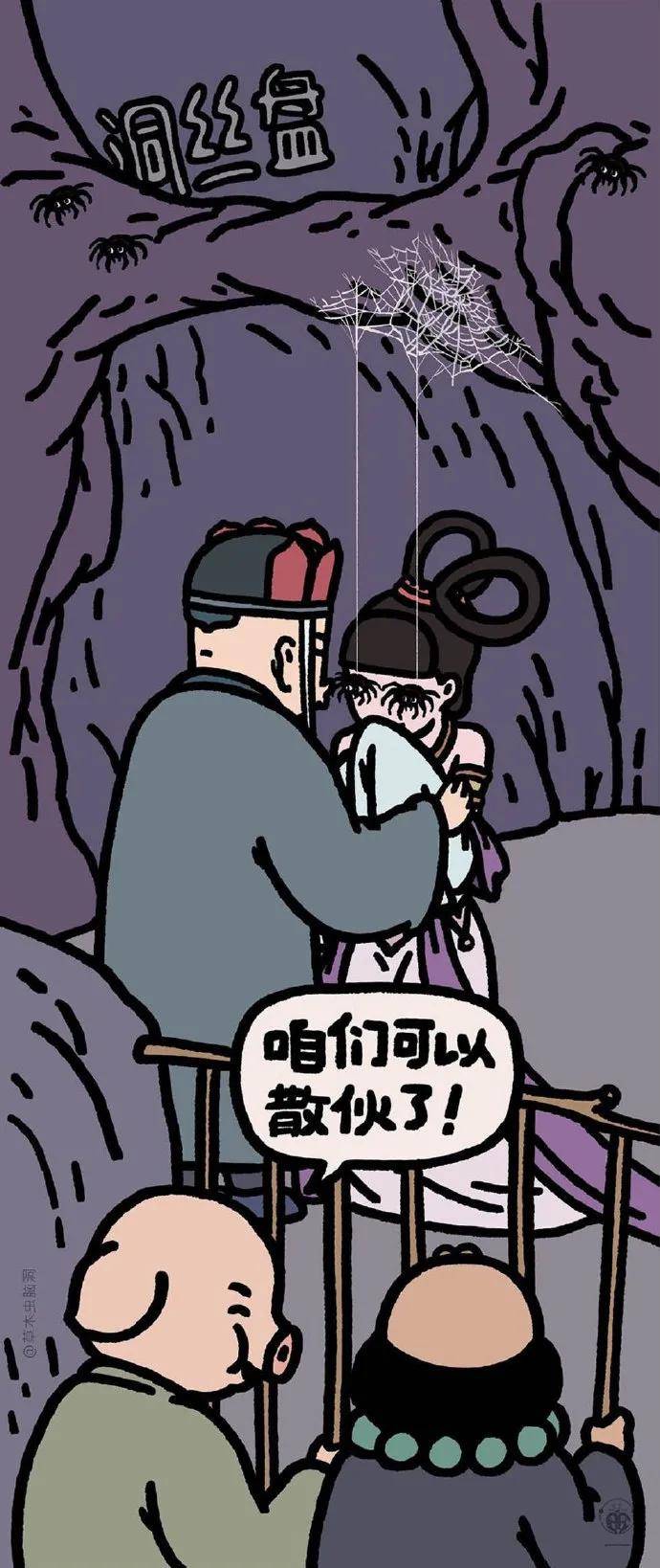 图片[28] - 【xizi被窝段子20200820】给你东西你得珍惜 特别是脸 - xizi