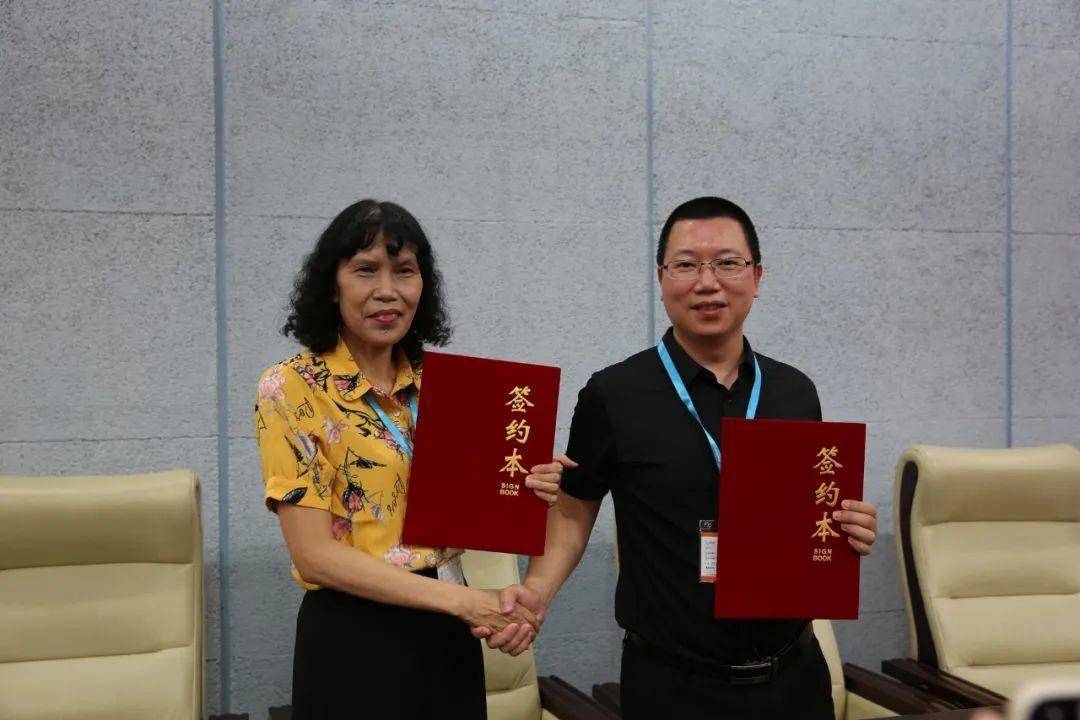 2020智能声光影视技术与艺术培训项目信息发布会圆满召开