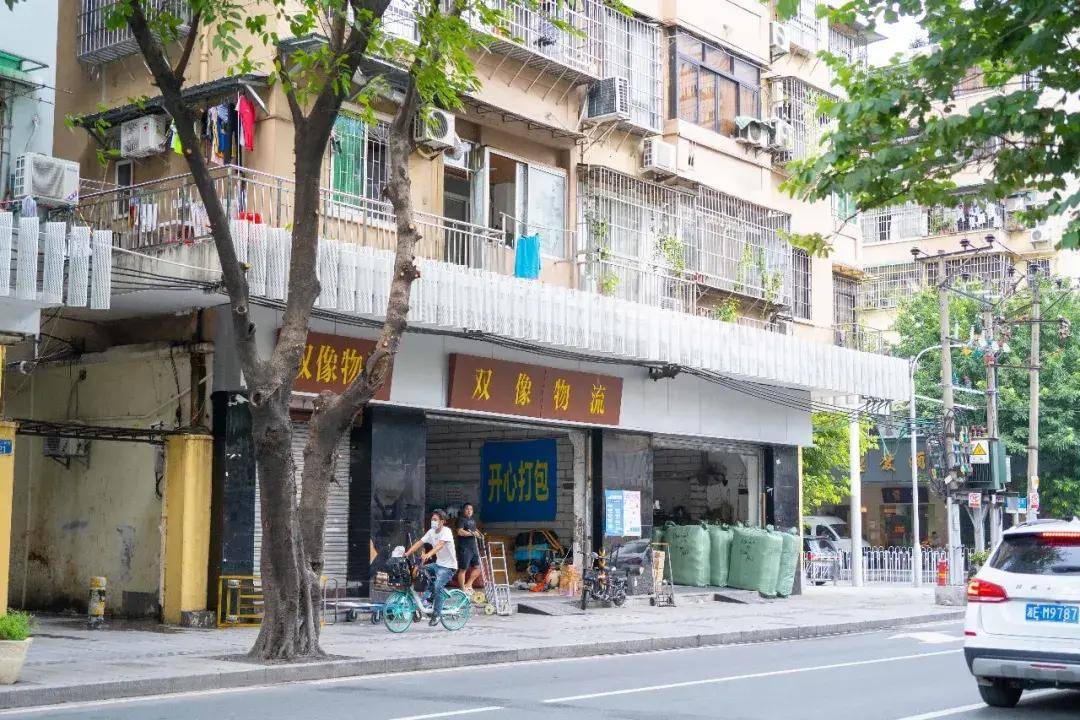 发现广州,定格越秀南