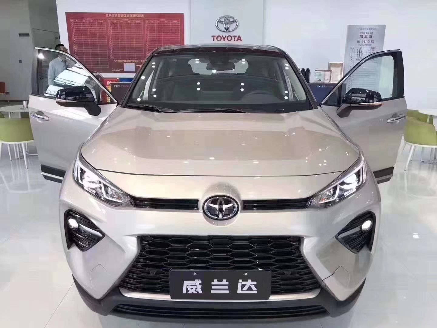 rav4榮放之後豐田威蘭達是良心車還是韭菜品質還不賴