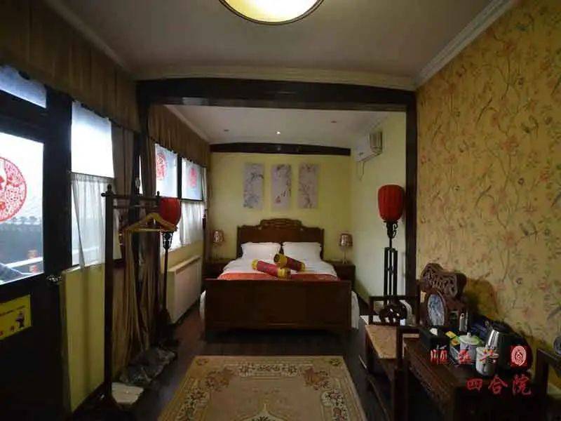 一座民国风四合院带你穿越回北平