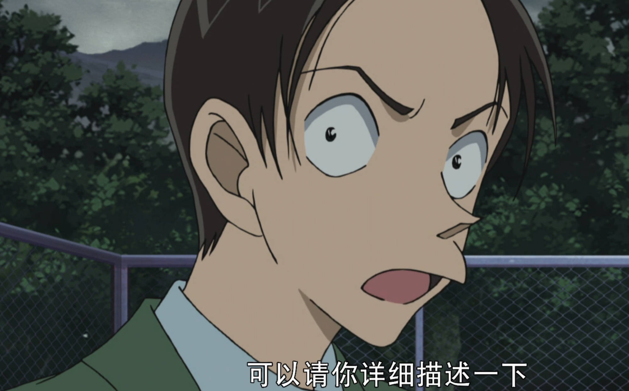 名侦探柯南猜最终boss的环节多有趣小岛元太都能成乌丸莲耶