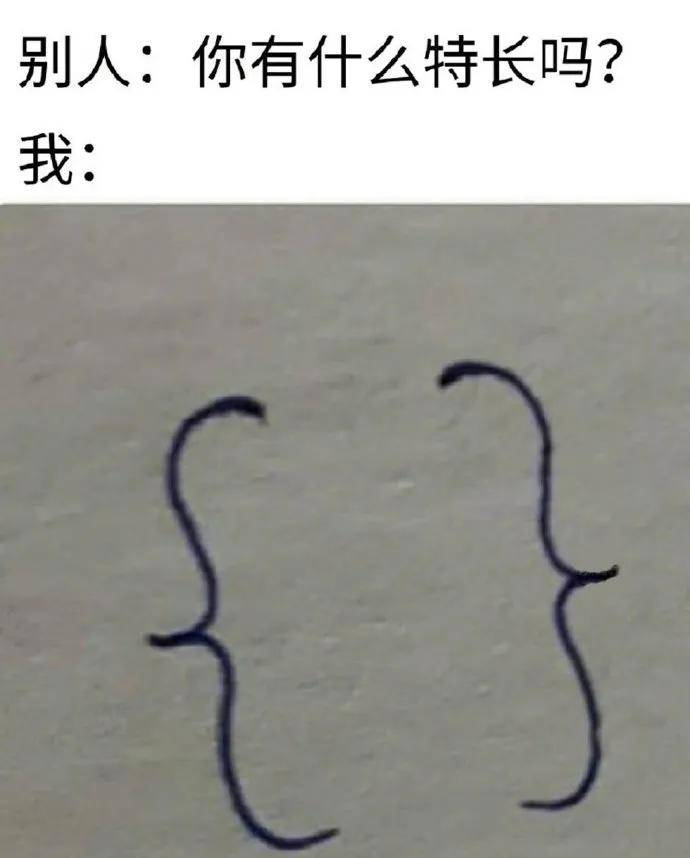 图片[24] - 【xizi被窝段子20200822】 我活着就是让讨厌我的人越来越不爽 - xizi