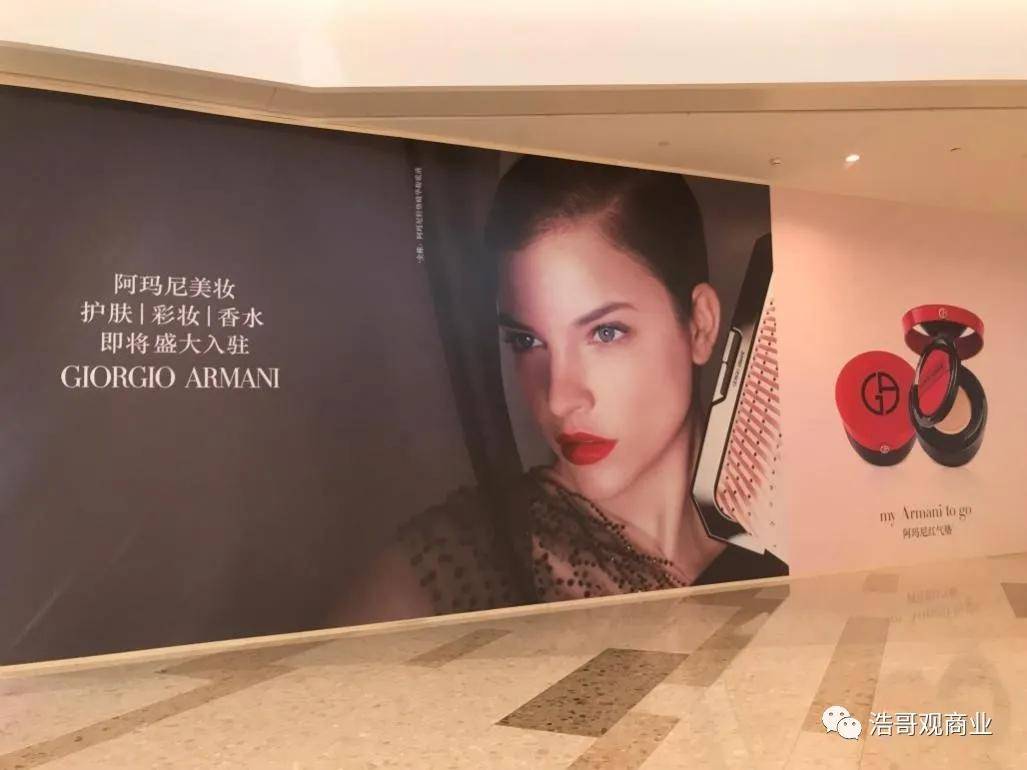 武汉天地壹方即将4岁了还能变得更奢侈