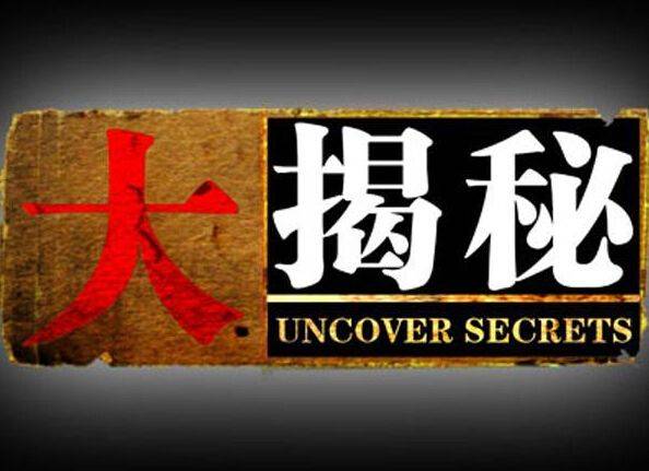 大额借款口子,七个最高借款的大额口子-团团金服