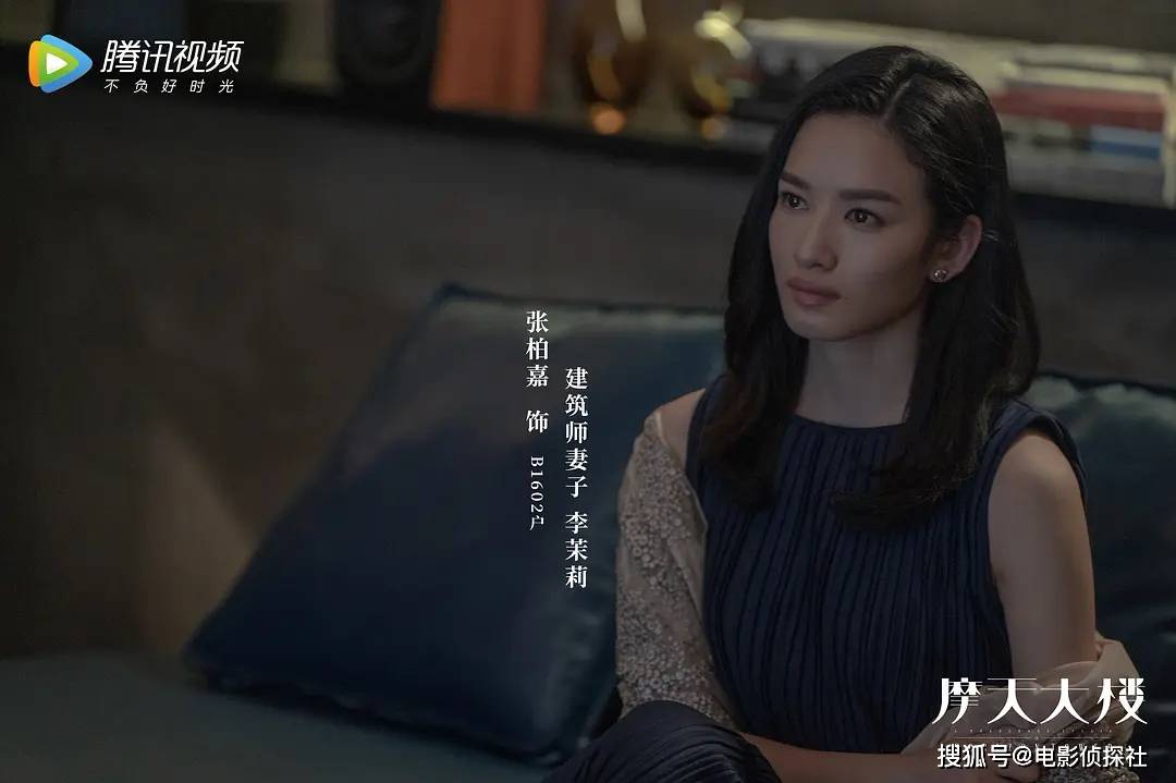 张柏嘉不简单,宋茜在她面前也输了_杨颖