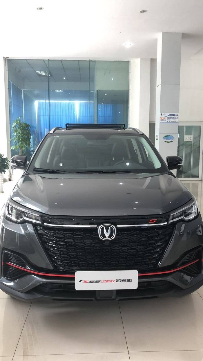 全新cs55plus蓝鲸版正式上市