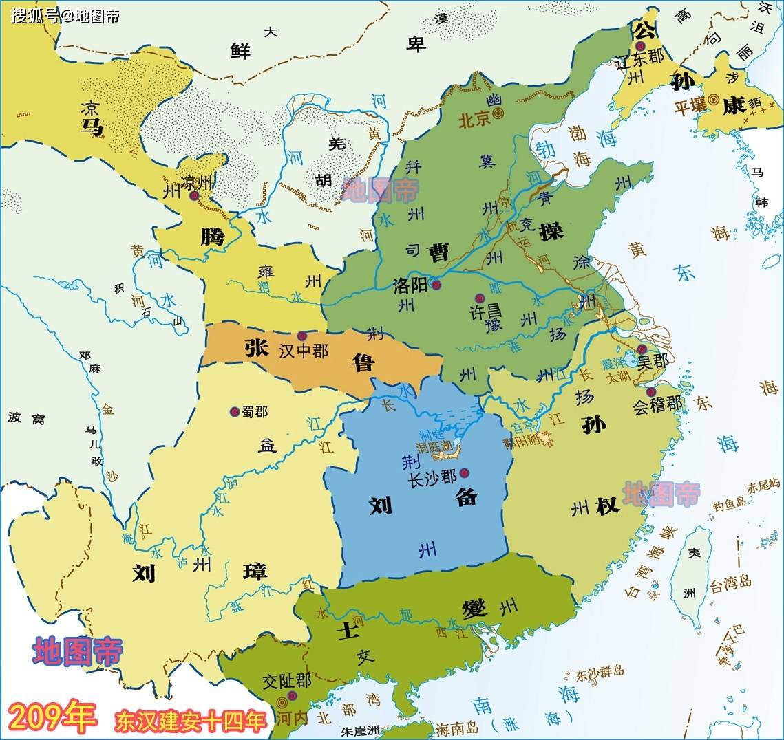三国时期的地图分布图图片