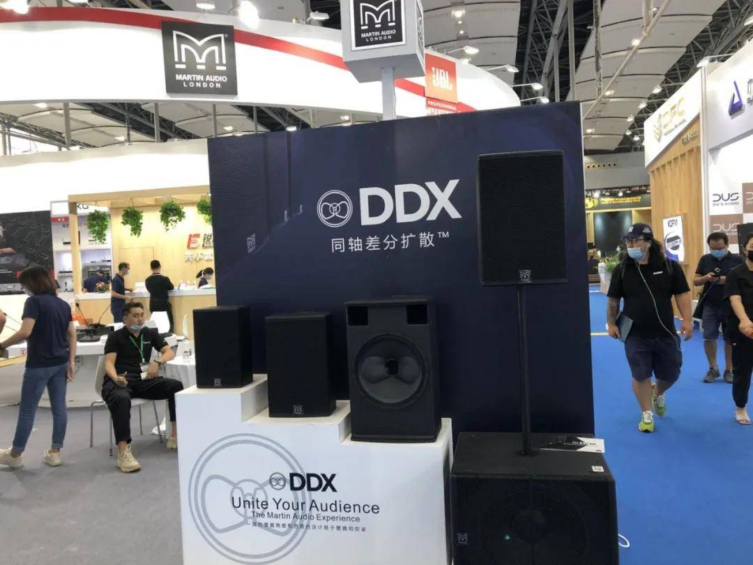 2020广州展完美收官 | 感谢有您，一路同行，步履不停，我们明年再会！