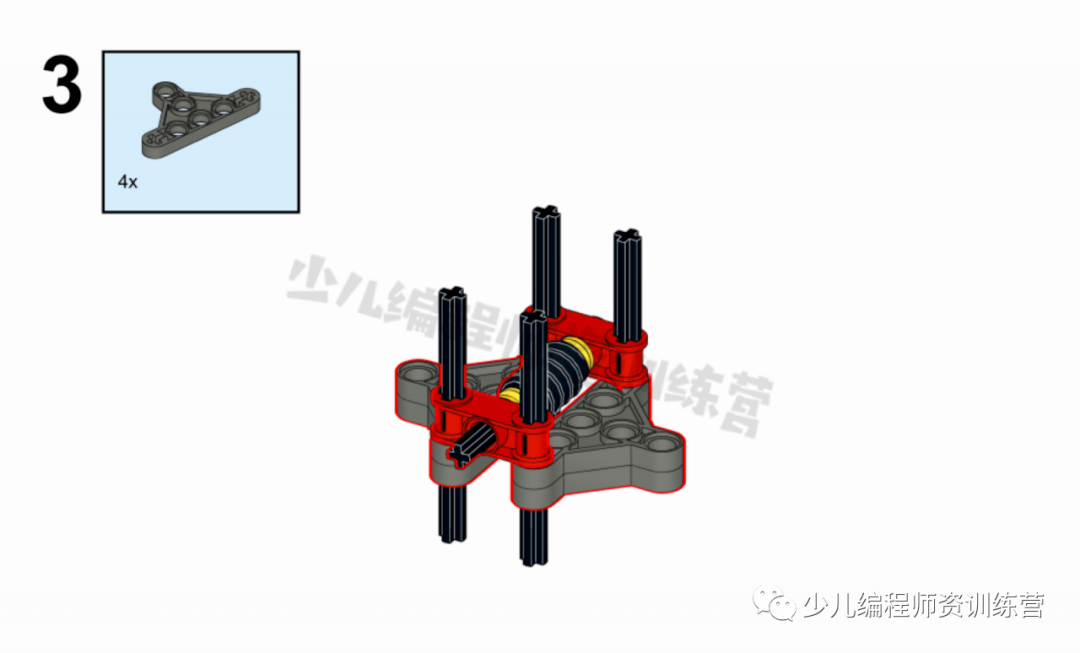 乐高ev3作品机械夹子二