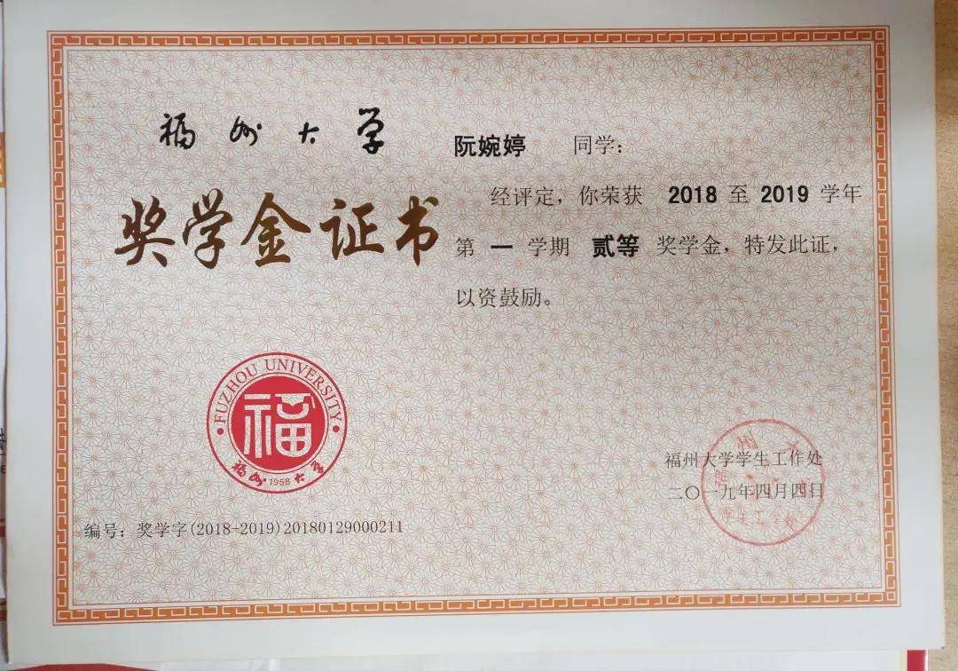 留级,兼职,遇上渣男领导,零经验转型,1 个月获 4 个 offer 女孩逆袭