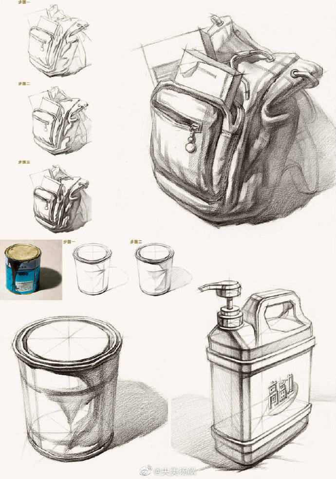 素描静物结构北京飙地画室