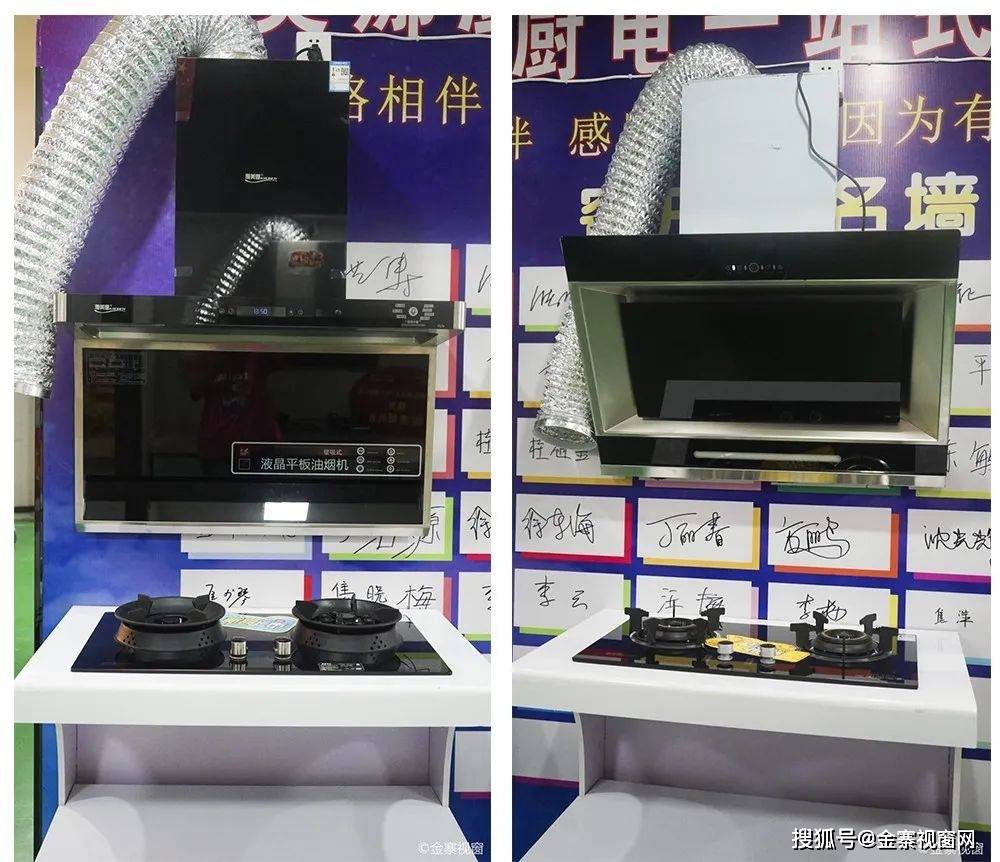 雅美娜七夕现身金寨万元豪礼相送