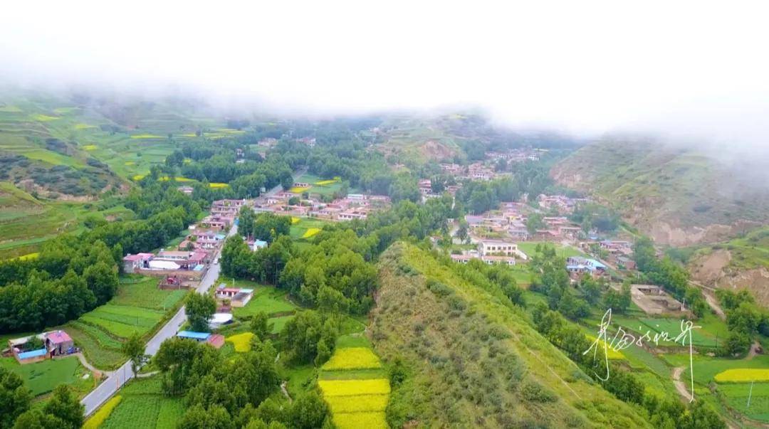 乐都各乡村"颜值"大提升