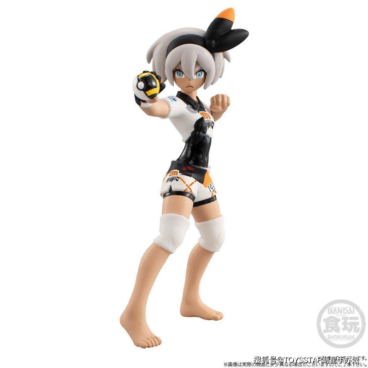 宝可梦旅途终结小智连胜的冷漠女馆主彩豆