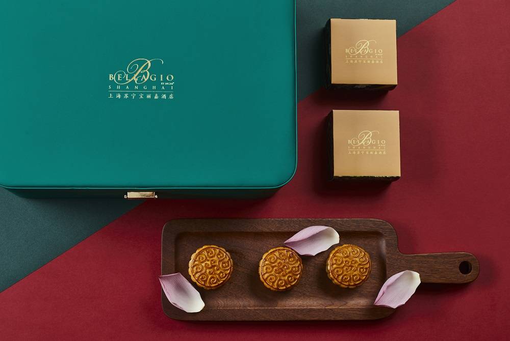 浓情仲秋共飨团圆美意上海苏宁宝丽嘉酒店献礼嘉月中秋月饼礼盒