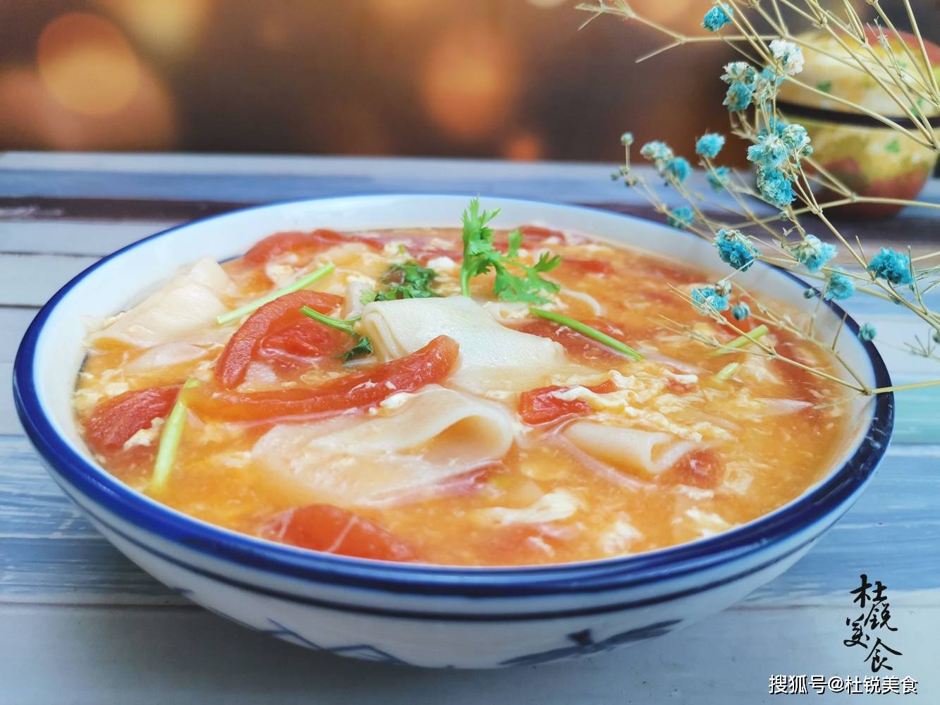 多少年没吃到这味道了,纯手工片儿汤,妈妈的味道,碗底都吃光