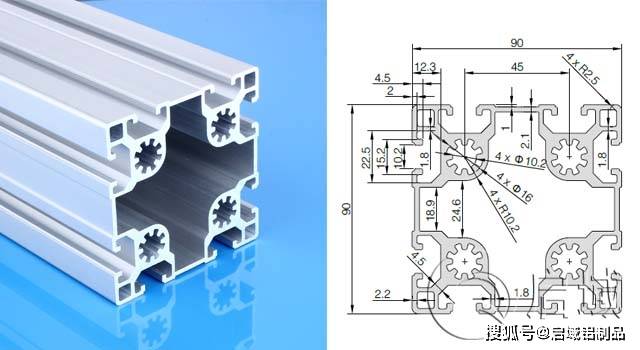 33kg/m材料:铝合金material aluminum(6063-t5)铝型材 qy-10