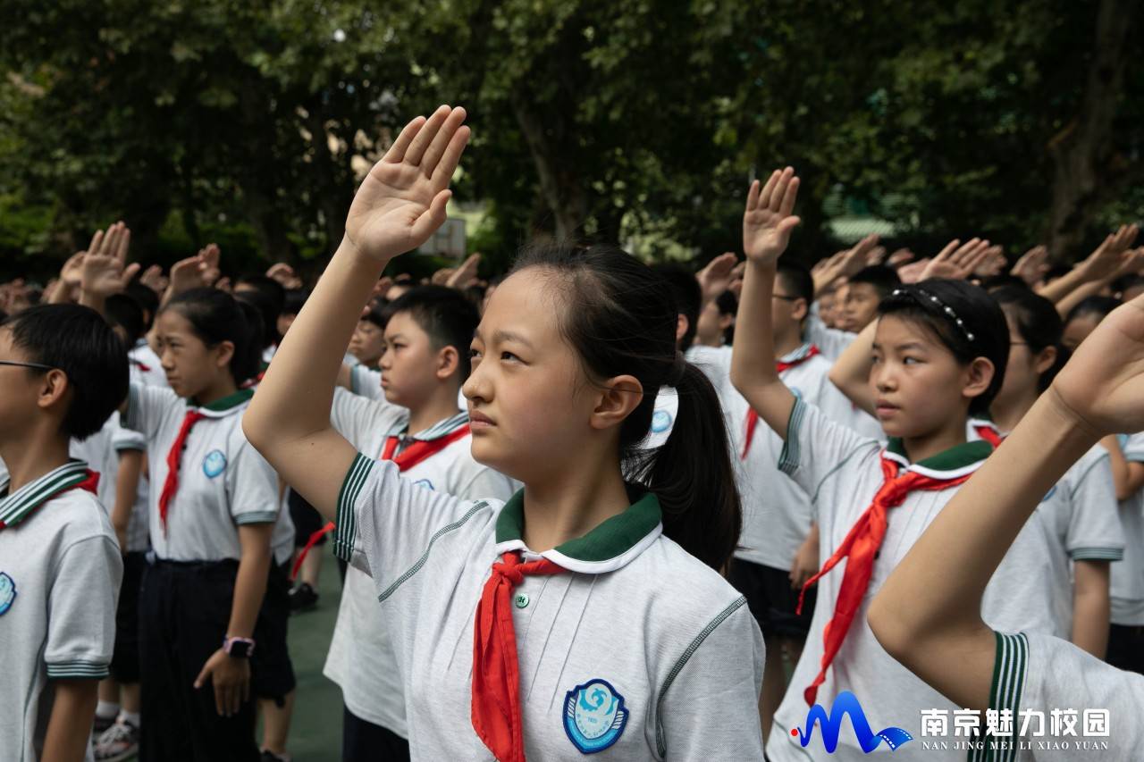 动态丨南京市第九初级中学铸爱国之志扬少年风采