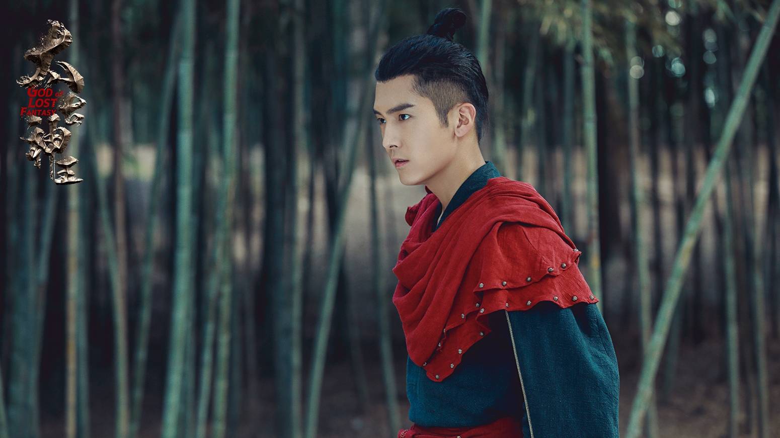 盛一伦新剧太古神王今晚上线鏖战群雄热血启航