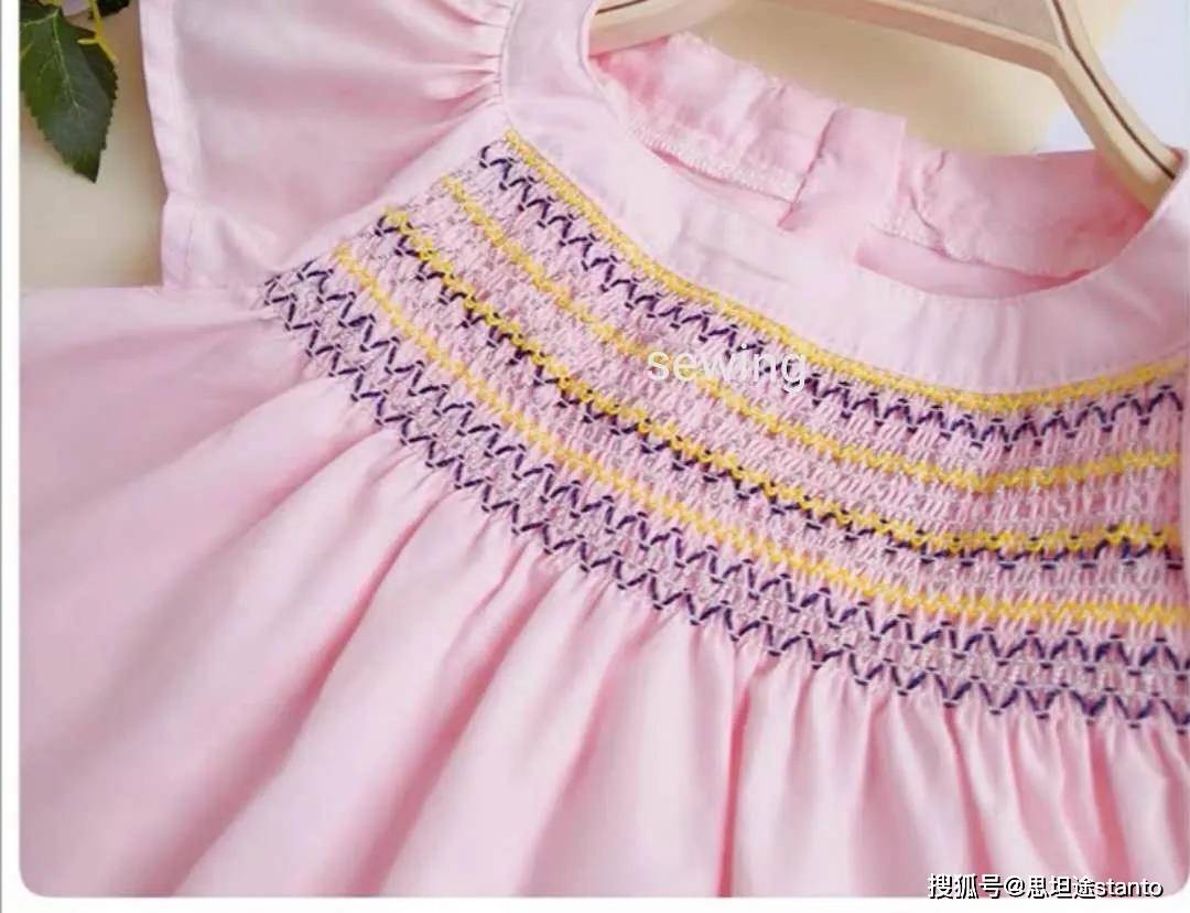 多针打揽工艺图集第一期