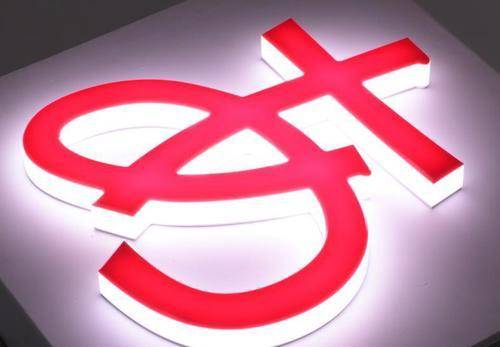 神奇亚克力发光字广告,居然可以做到前面和背面的发光颜色不一样_拓源