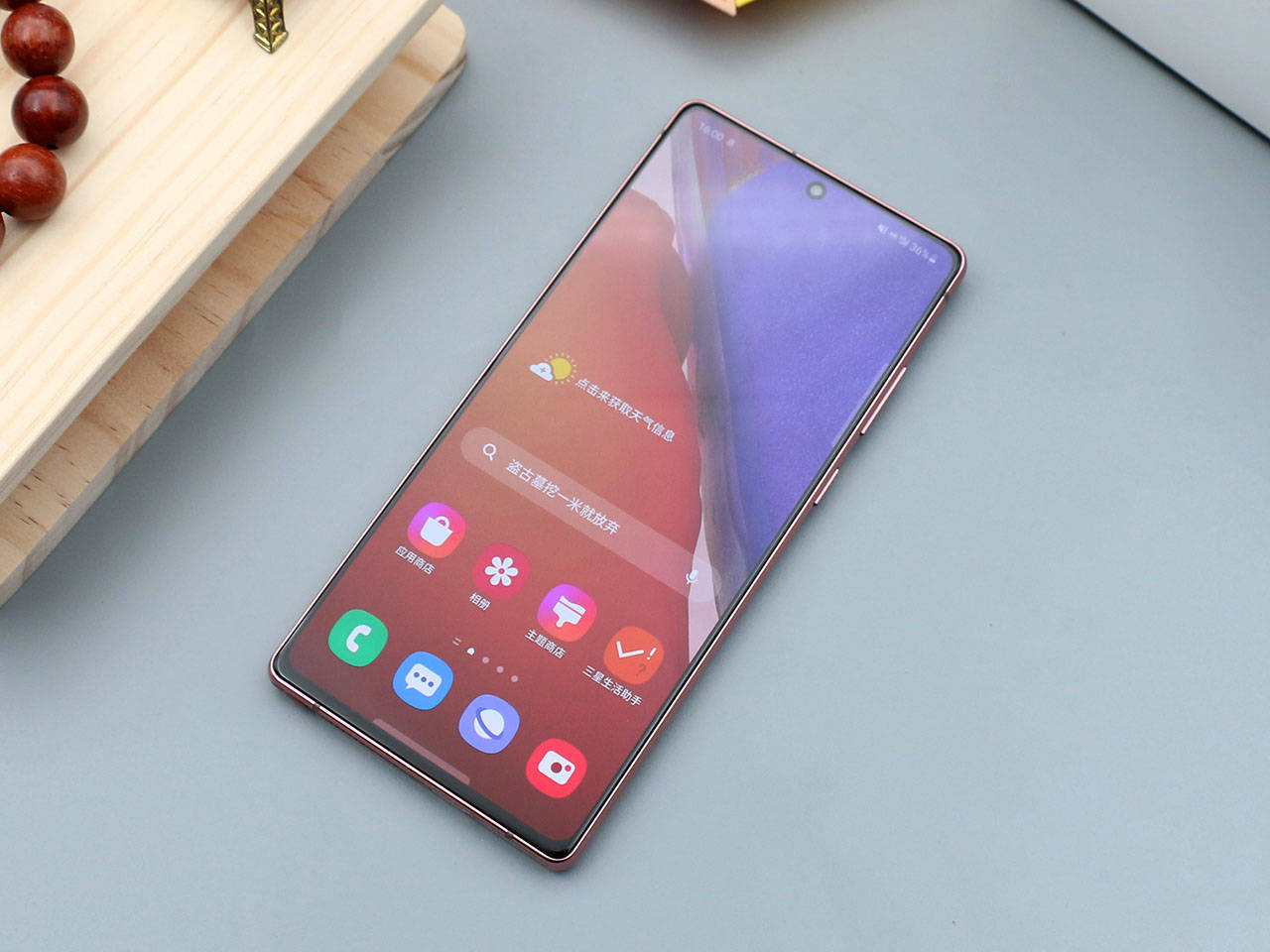 心动价7399元,120hz 骁龙865plus 256gb,4300mah 30倍变焦_note