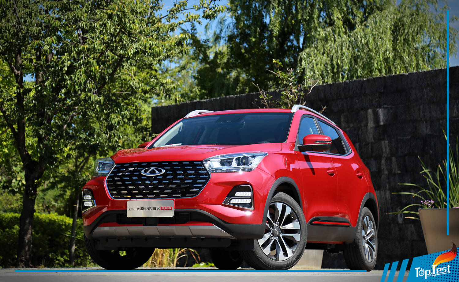 动力提升/配置丰富实用 试驾全新一代瑞虎5x 高能版