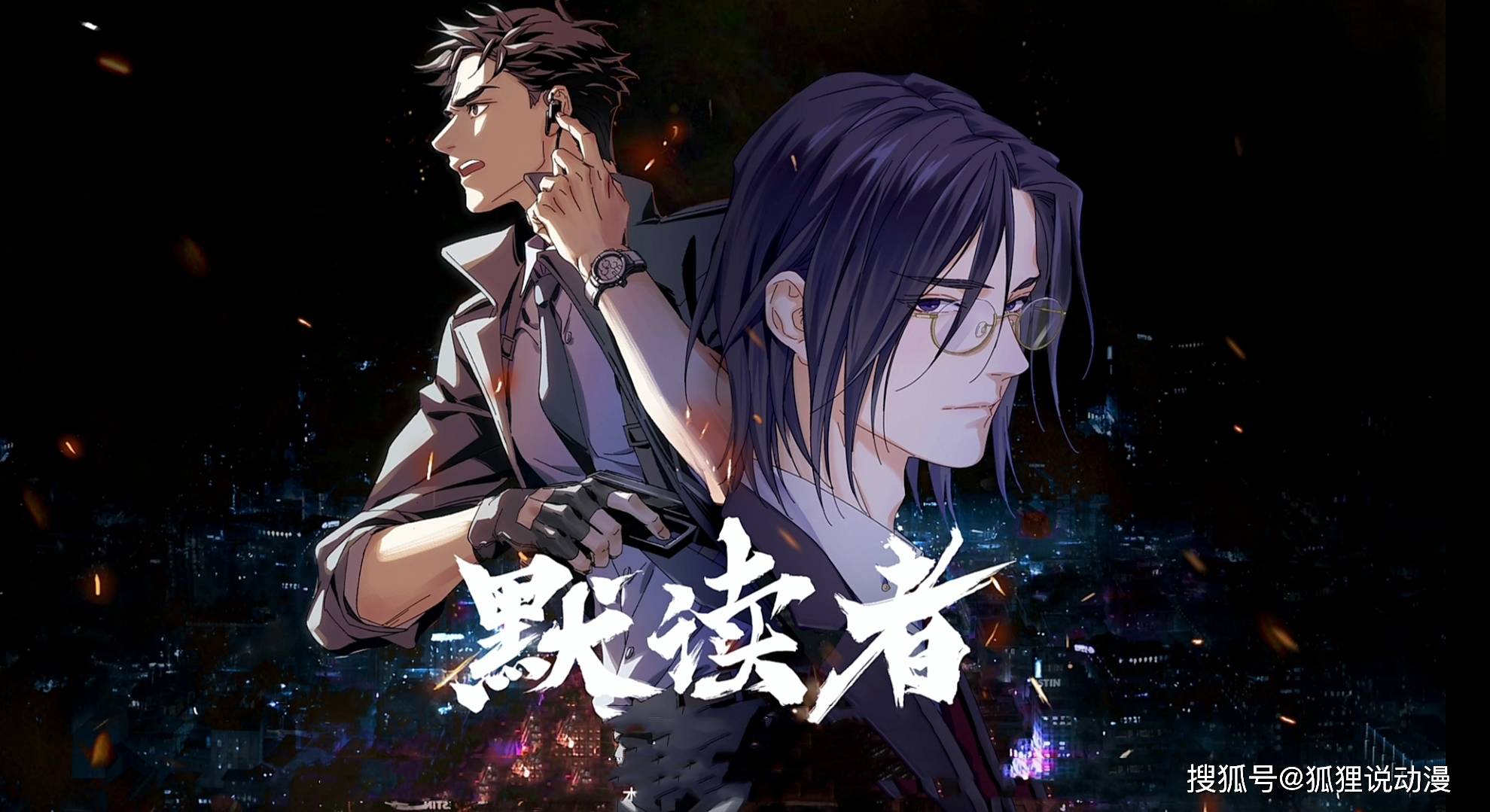 神仙作者的行文风格:墨香玻璃渣里找糖吃,淮上既严肃又搞笑