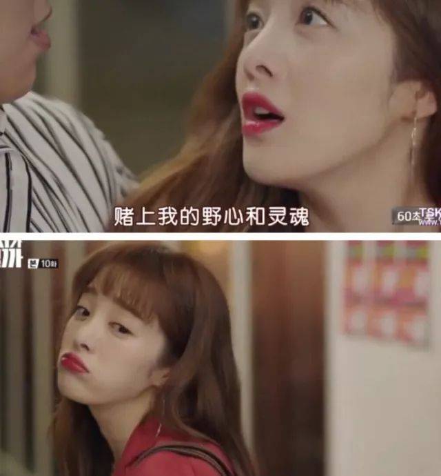 黄宝拉0片酬演公益电影是影帝河正宇弟妹奉科长一角搞笑又可爱